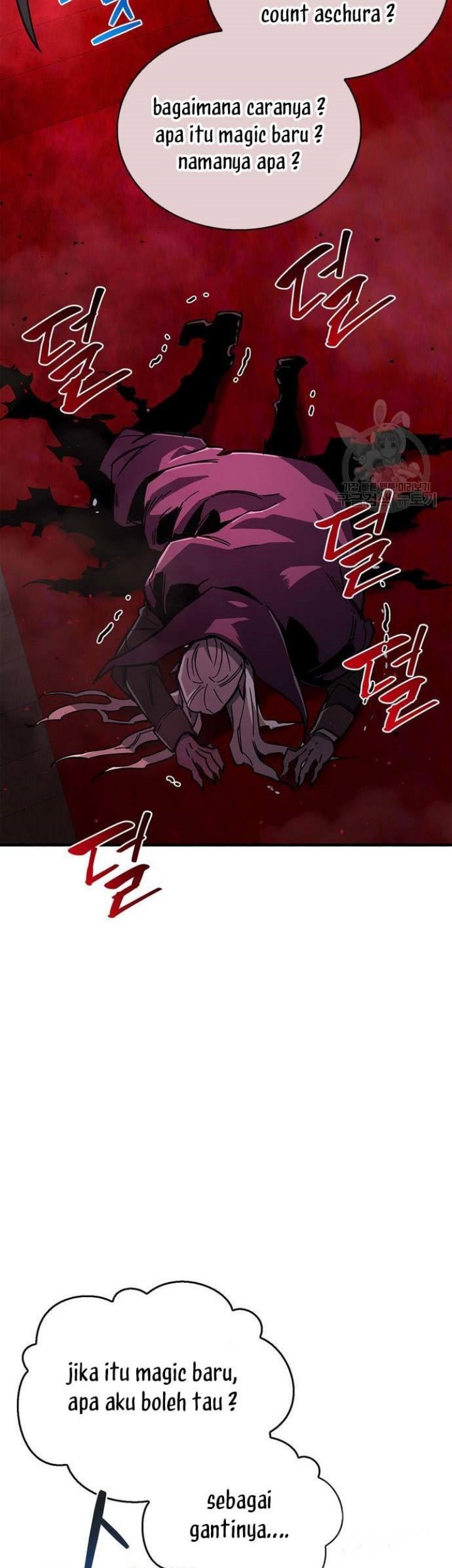 The Player Hides His Past Chapter 14 Gambar 58