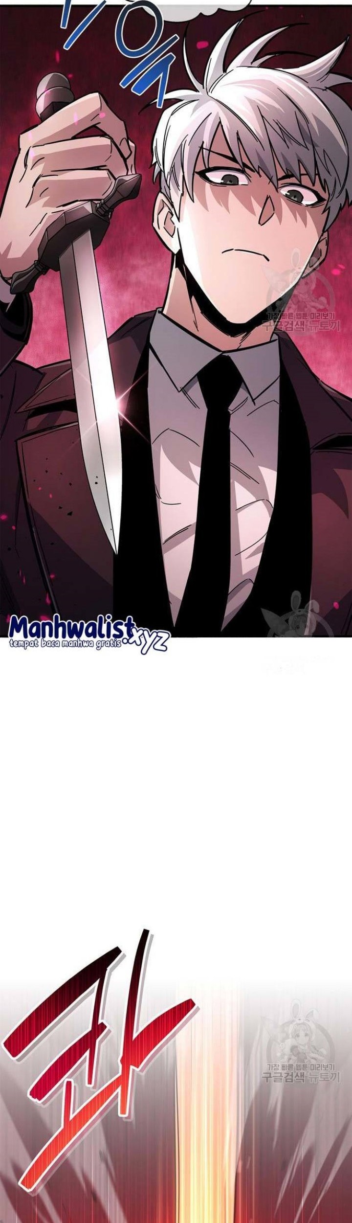 The Player Hides His Past Chapter 14 Gambar 59