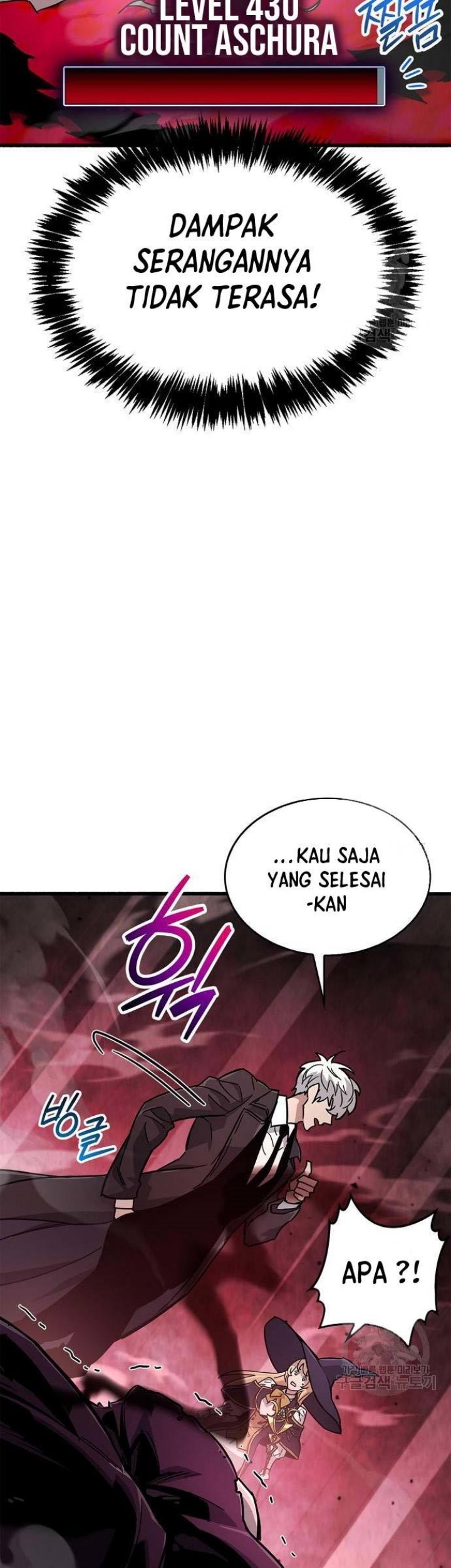 The Player Hides His Past Chapter 14 Gambar 64