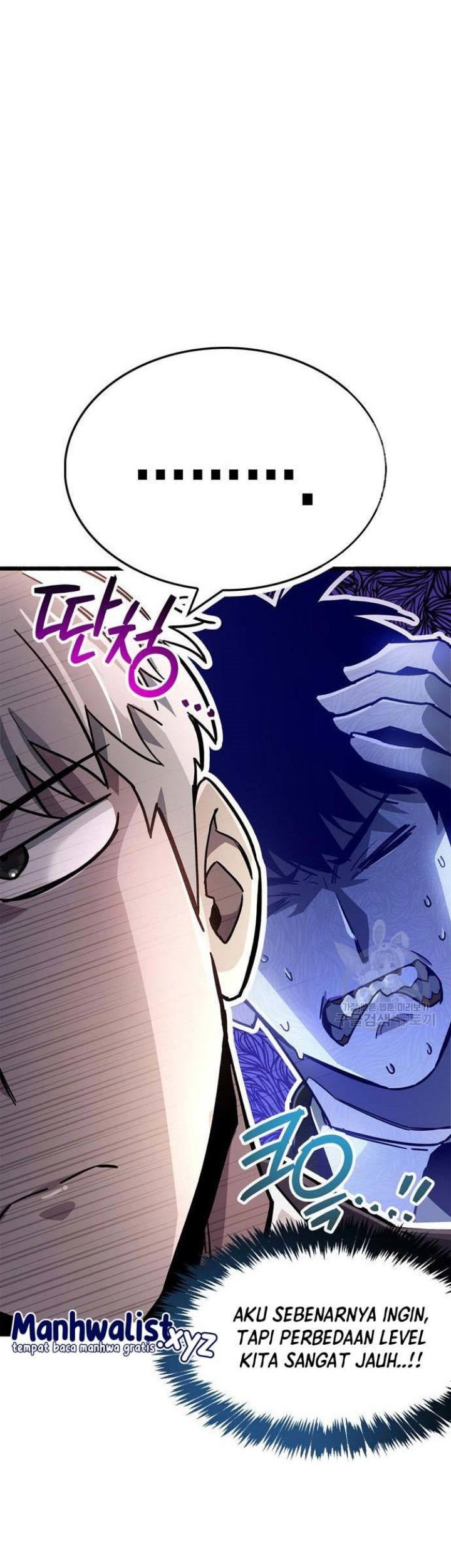 The Player Hides His Past Chapter 14 Gambar 68