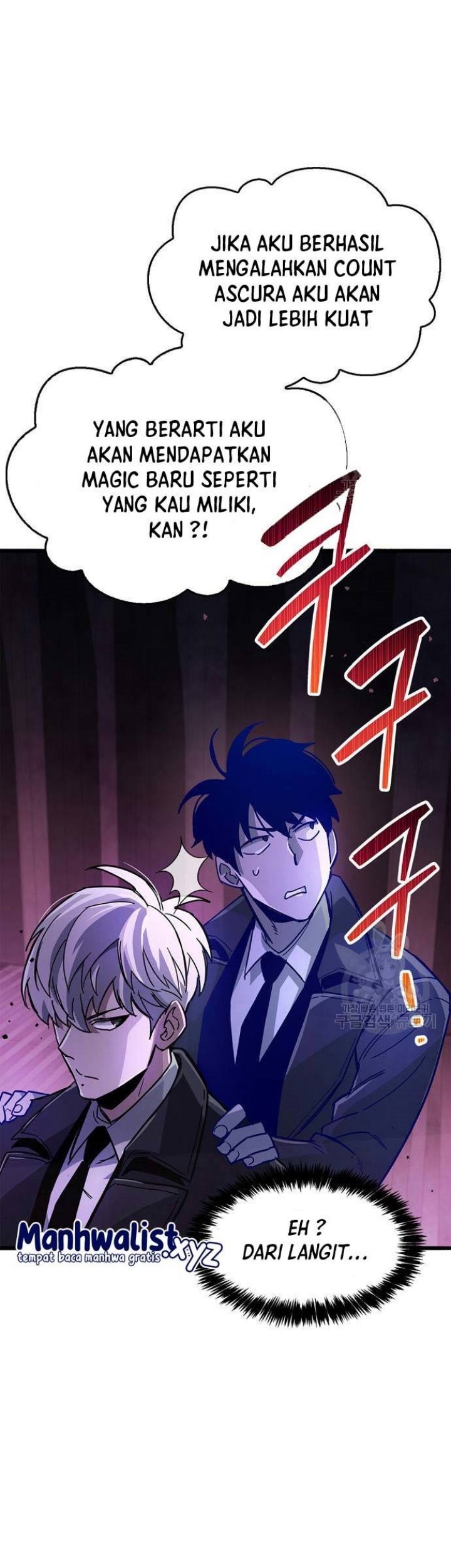 The Player Hides His Past Chapter 14 Gambar 73