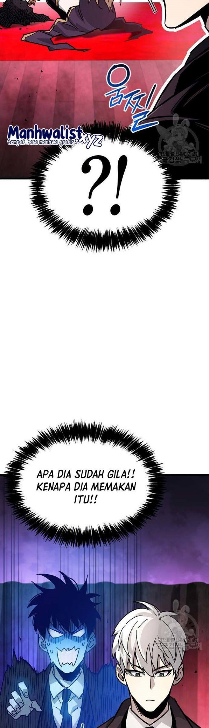 The Player Hides His Past Chapter 14 Gambar 86