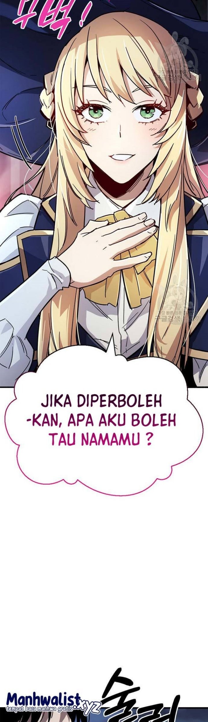 The Player Hides His Past Chapter 14 Gambar 97