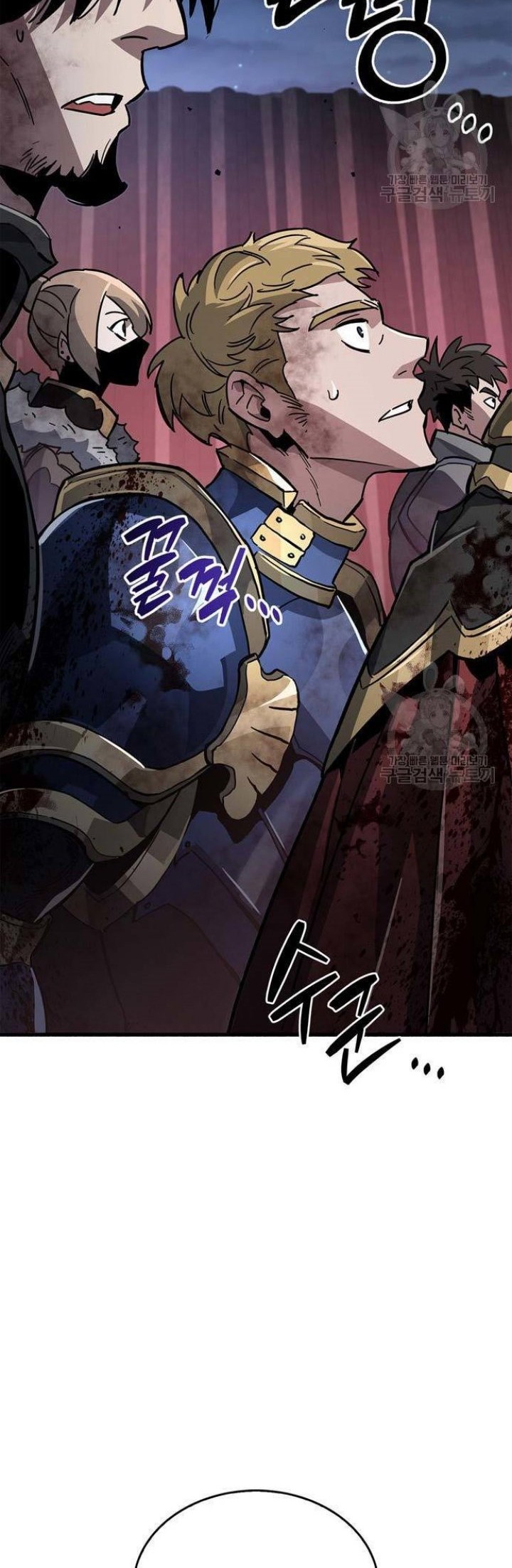 The Player Hides His Past Chapter 14 Gambar 98