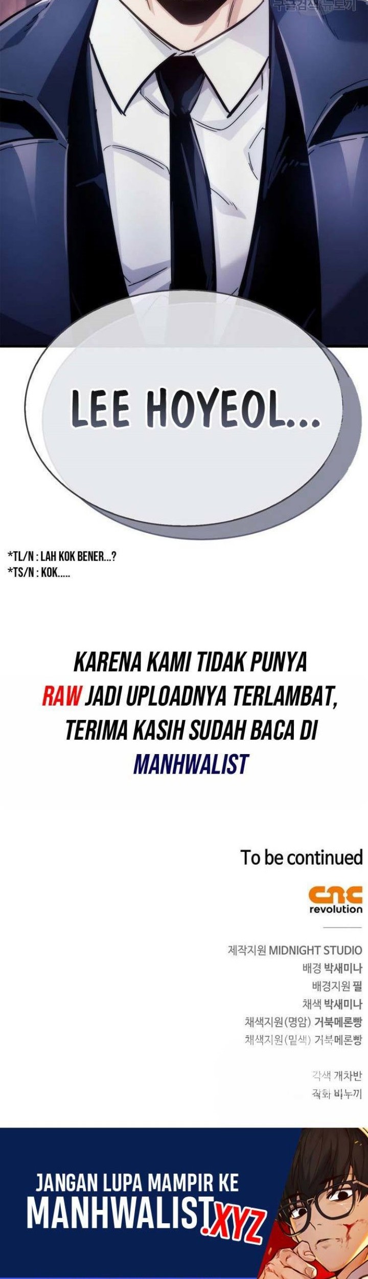 The Player Hides His Past Chapter 14 Gambar 102