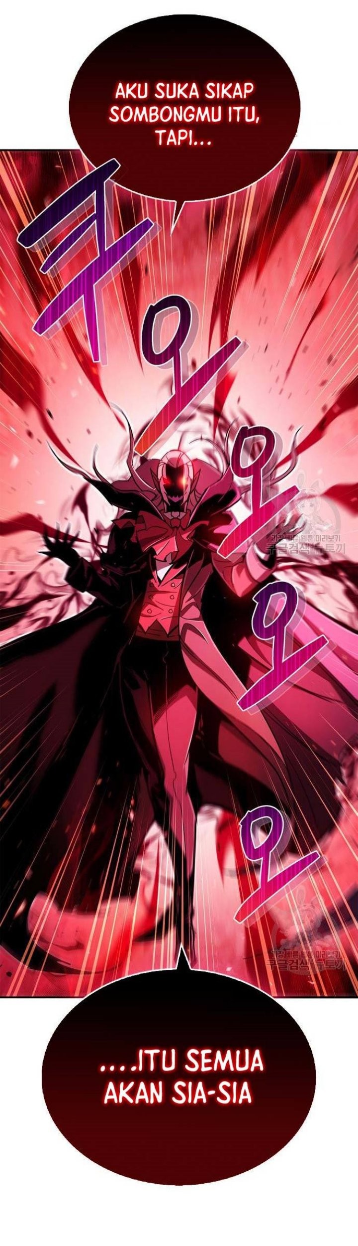 The Player Hides His Past Chapter 14 Gambar 9