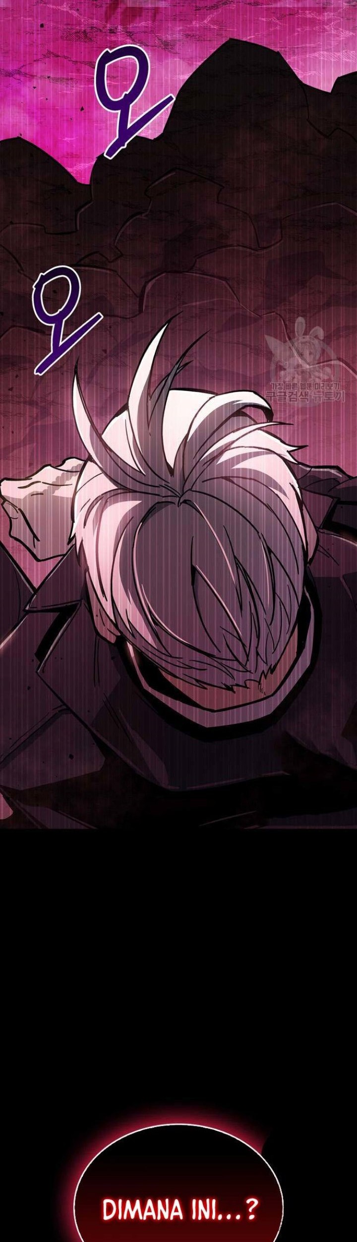 The Player Hides His Past Chapter 14 Gambar 14