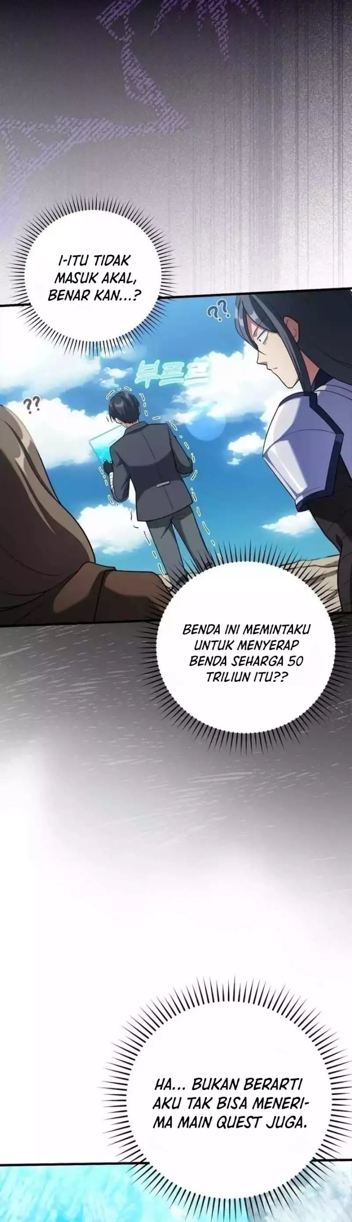 Max Level Player Chapter 33 Gambar 32