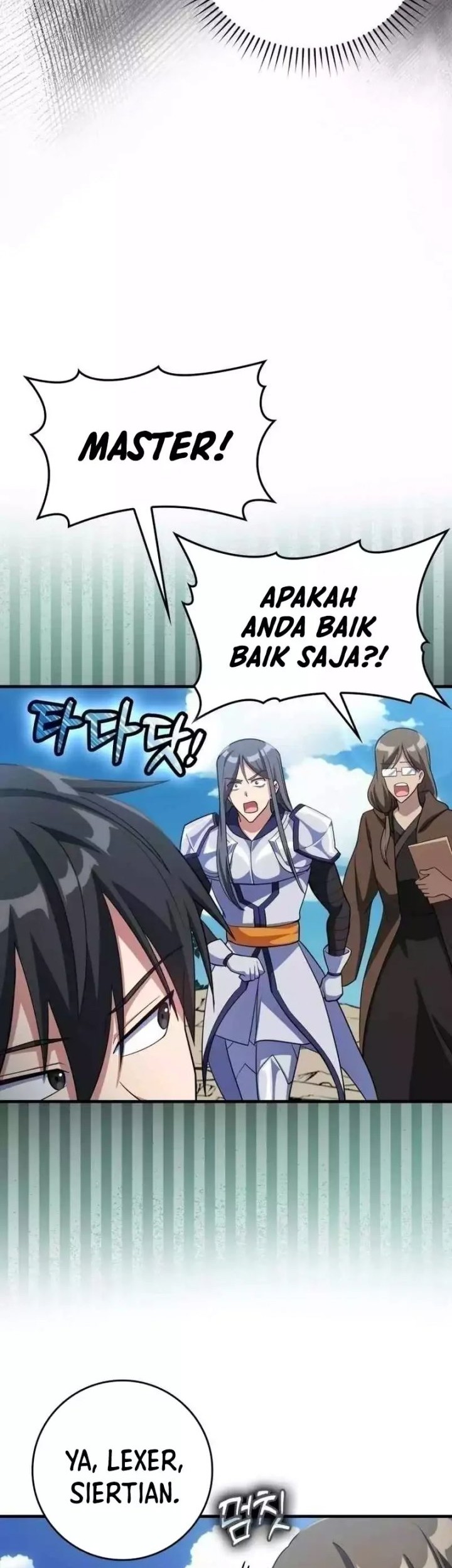 Max Level Player Chapter 33 Gambar 41