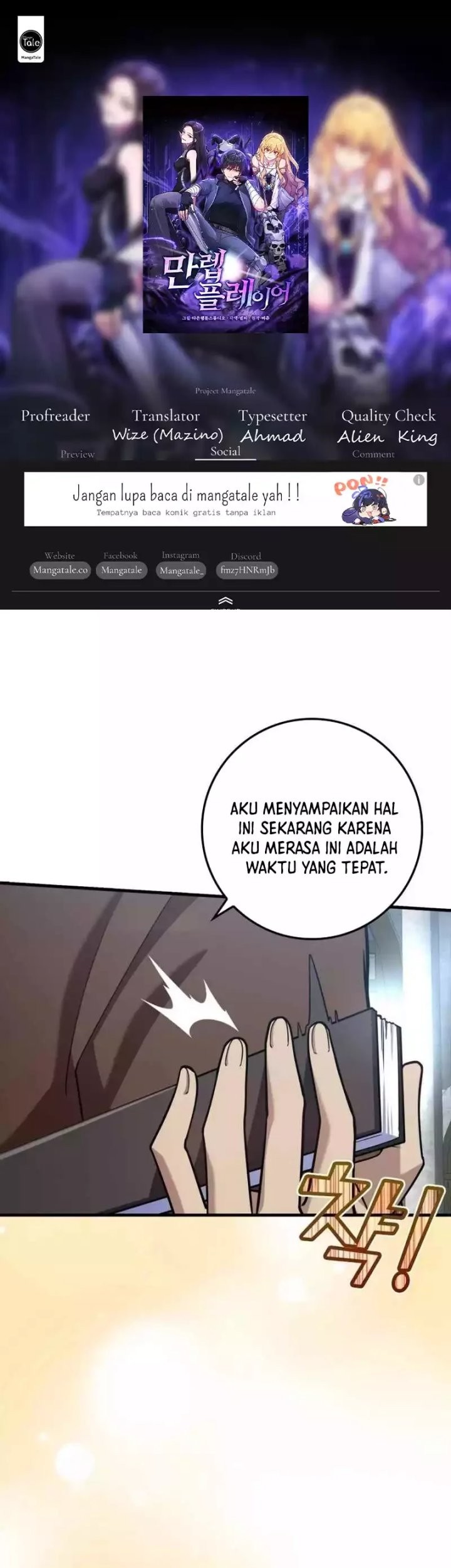 Baca Komik Max Level Player Chapter 33 Gambar 1