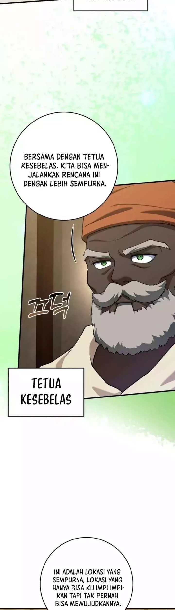 Max Level Player Chapter 33 Gambar 17