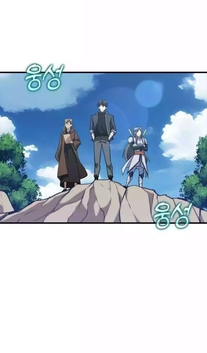 Max Level Player Chapter 33 Gambar 24