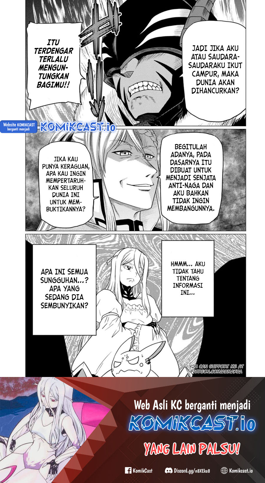 Kumo desu ga, Nani ka? Chapter 62.2 Gambar 18