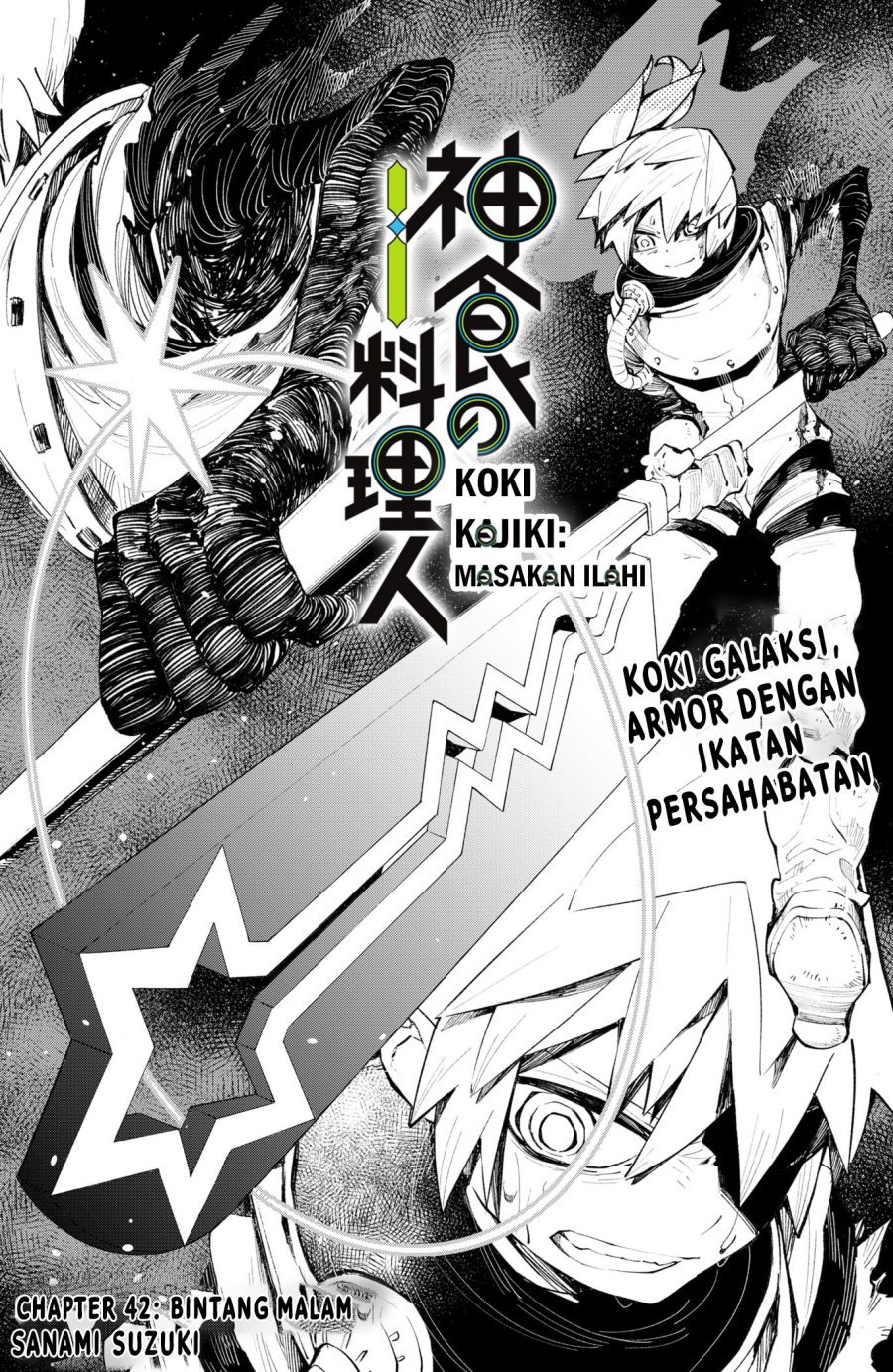 Baca Kajiki no Ryourinin Chapter 42 Gambar 2