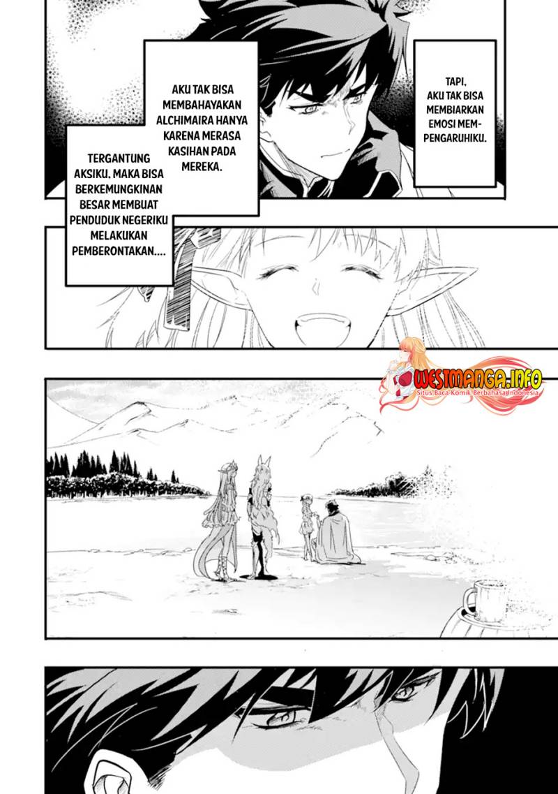 Isekai Kokka Arukimaira~ Saijaku No ō To Musō No Gunzei~ Chapter 11.2 Gambar 14
