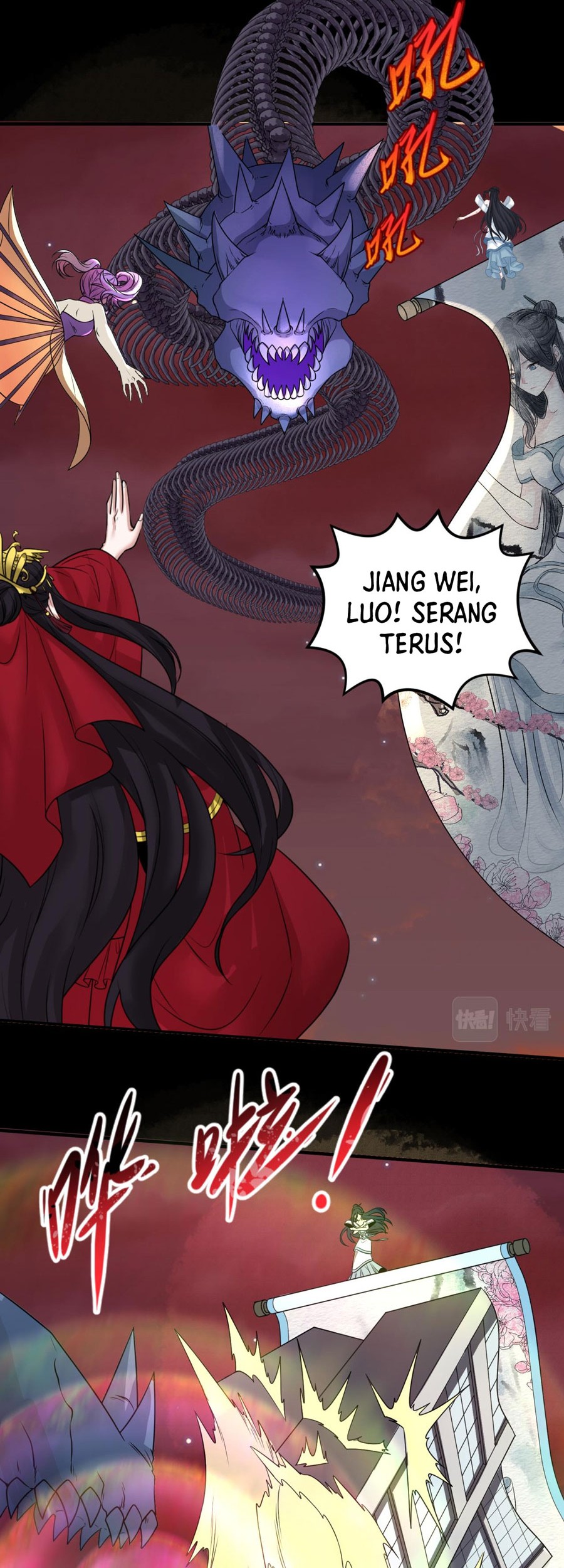 Age of Terror Chapter 90 Gambar 29