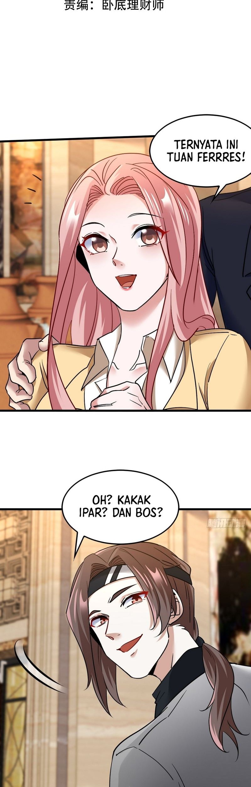 Baca Dragon King Hall Chapter 132 Gambar 2