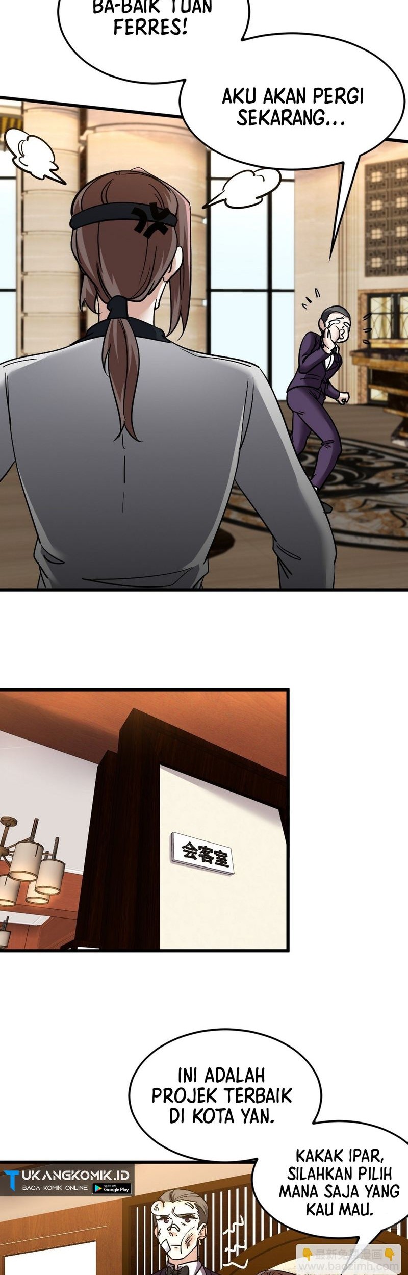 Dragon King Hall Chapter 132 Gambar 6