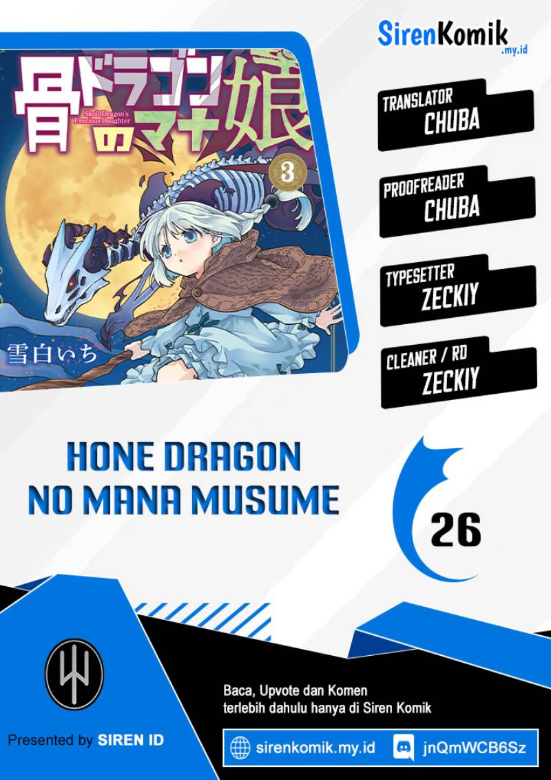 Baca Komik Hone Dragon no Mana Musume Chapter 26 Gambar 1
