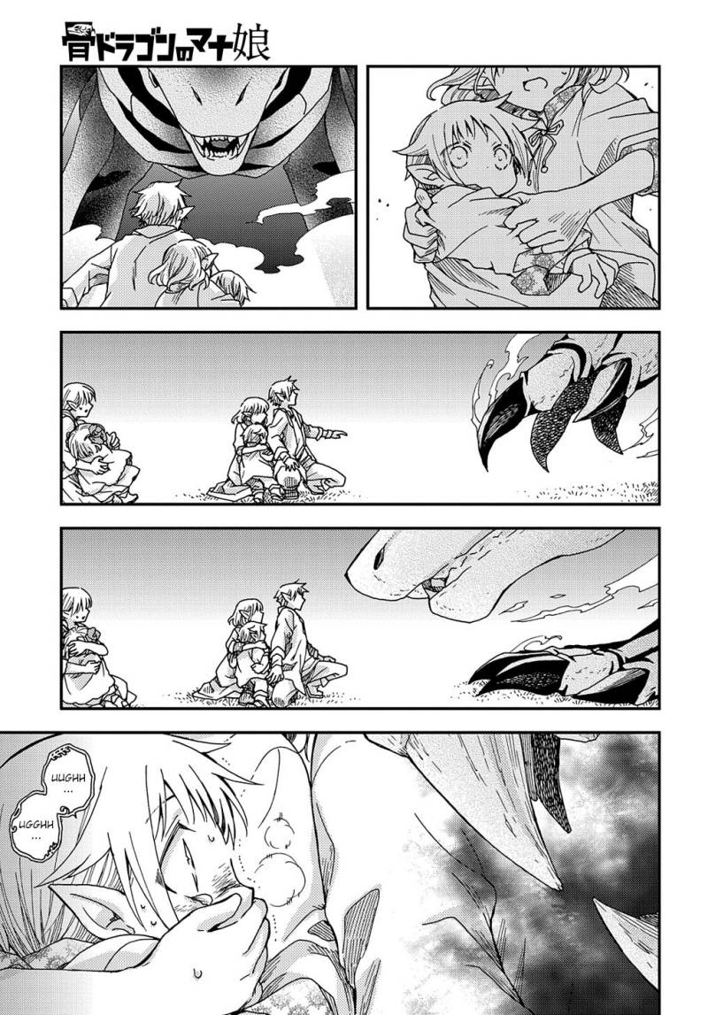 Hone Dragon no Mana Musume Chapter 26 Gambar 10
