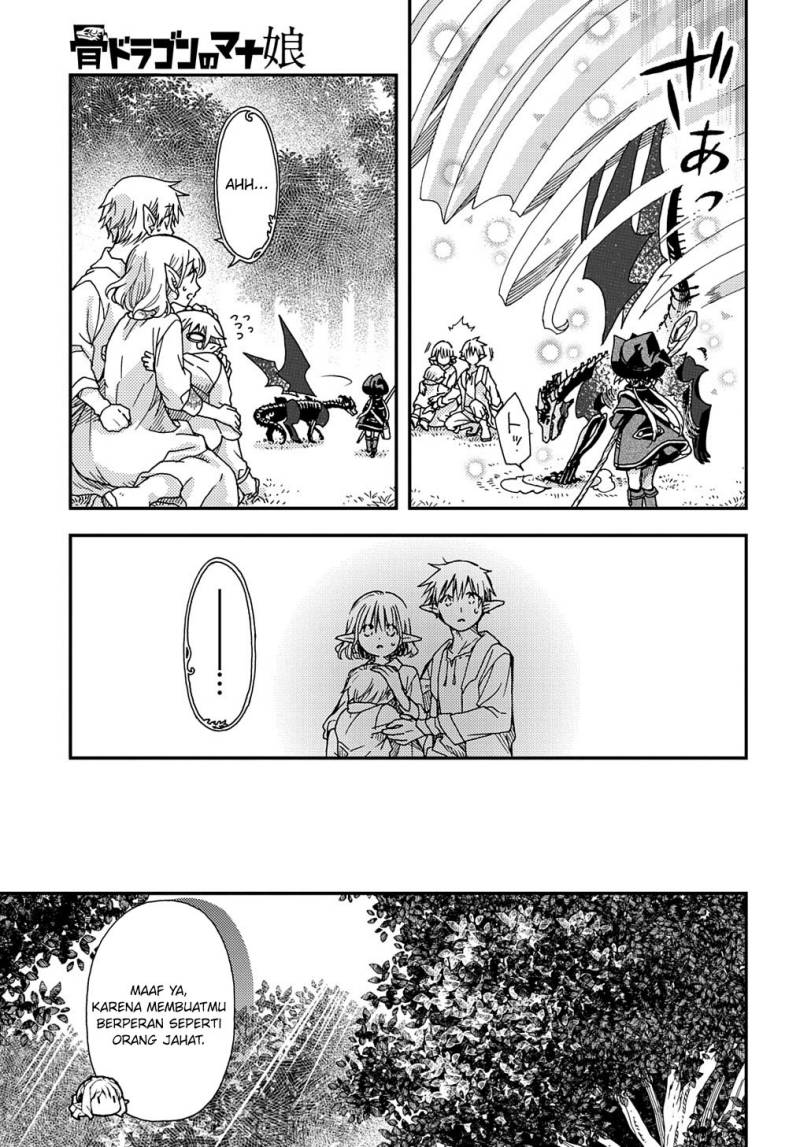 Hone Dragon no Mana Musume Chapter 26 Gambar 12