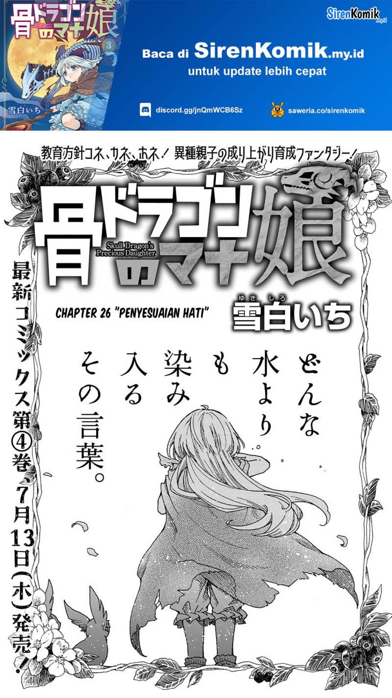 Baca Hone Dragon no Mana Musume Chapter 26 Gambar 2