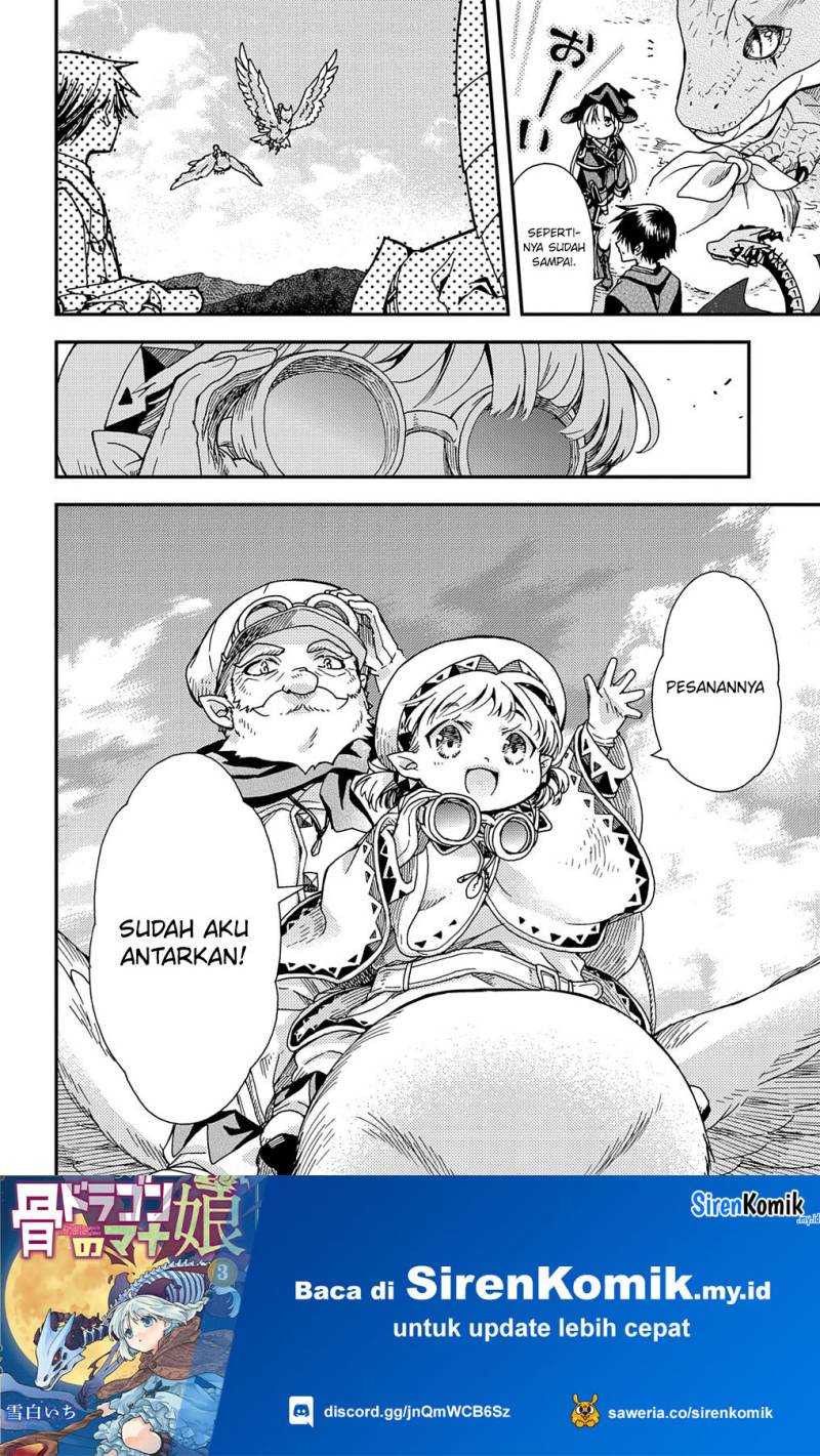 Hone Dragon no Mana Musume Chapter 26 Gambar 25