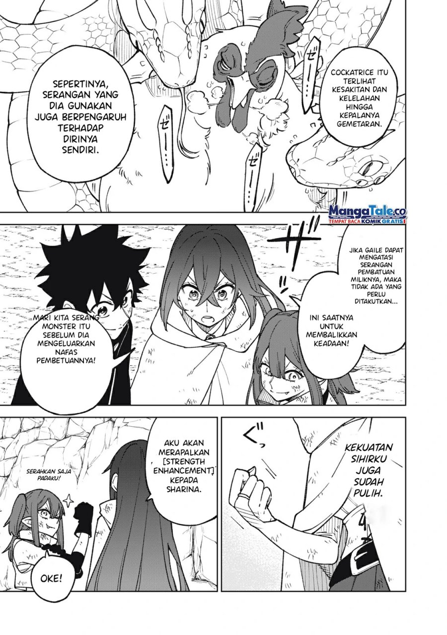 S-Rank Party Kara Kaikosareta “Jugushi” – “Noroi no Item” Shika Tsukuremasen ga, Sono Seinou wa Artifact-kyuu nari……! Chapter 17 Gambar 12
