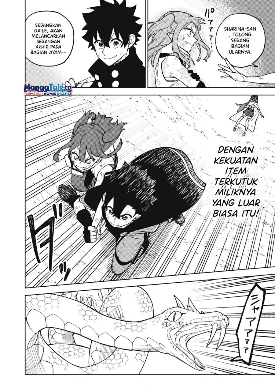 S-Rank Party Kara Kaikosareta “Jugushi” – “Noroi no Item” Shika Tsukuremasen ga, Sono Seinou wa Artifact-kyuu nari……! Chapter 17 Gambar 13