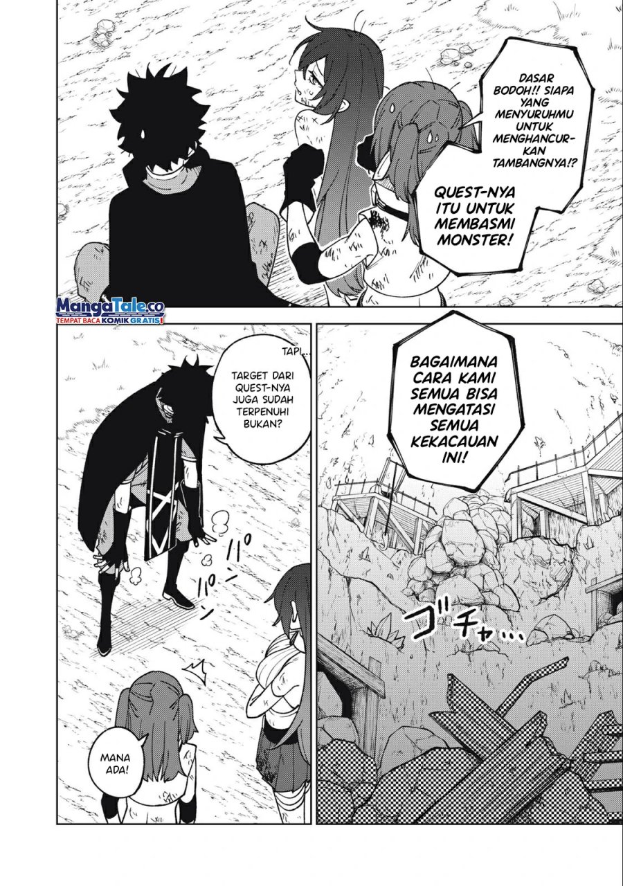 S-Rank Party Kara Kaikosareta “Jugushi” – “Noroi no Item” Shika Tsukuremasen ga, Sono Seinou wa Artifact-kyuu nari……! Chapter 17 Gambar 29