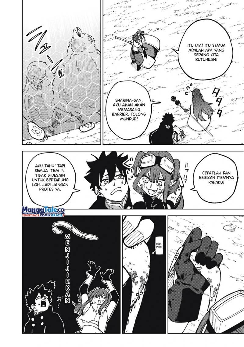 S-Rank Party Kara Kaikosareta “Jugushi” – “Noroi no Item” Shika Tsukuremasen ga, Sono Seinou wa Artifact-kyuu nari……! Chapter 16 Gambar 5