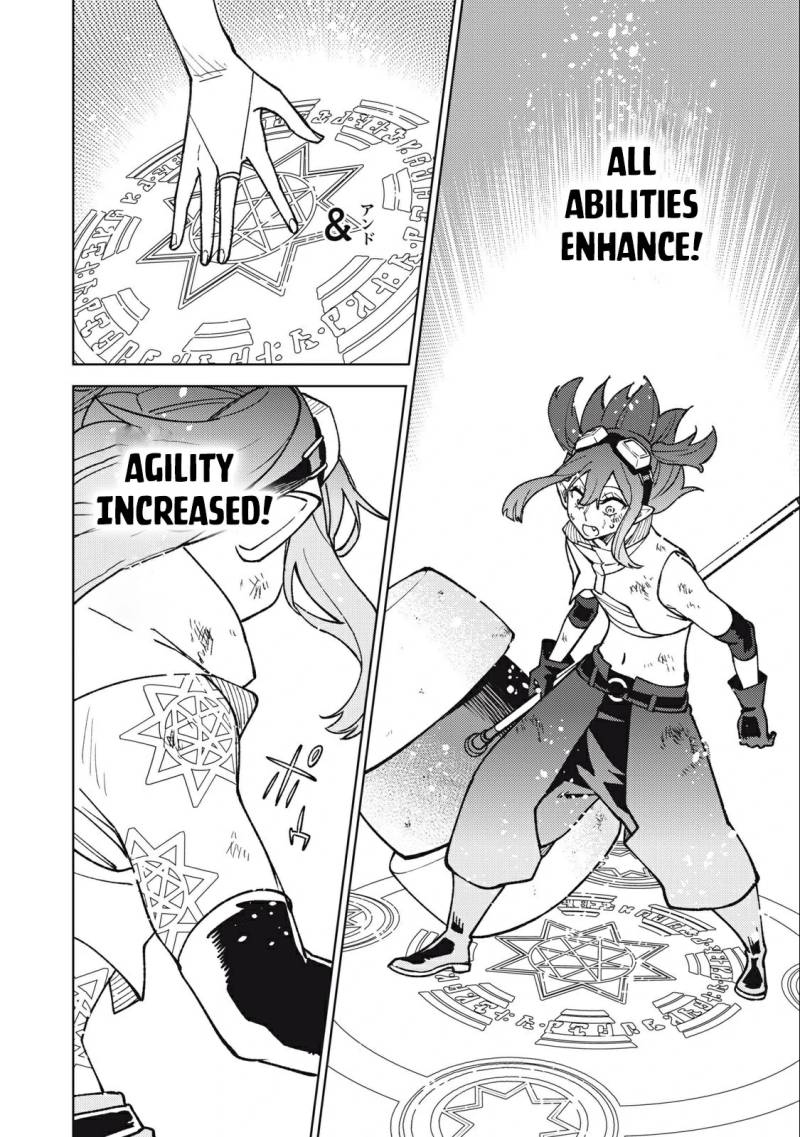 S-Rank Party Kara Kaikosareta “Jugushi” – “Noroi no Item” Shika Tsukuremasen ga, Sono Seinou wa Artifact-kyuu nari……! Chapter 15 Gambar 29
