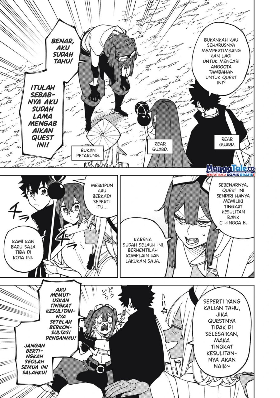 S-Rank Party Kara Kaikosareta “Jugushi” – “Noroi no Item” Shika Tsukuremasen ga, Sono Seinou wa Artifact-kyuu nari……! Chapter 14 Gambar 10