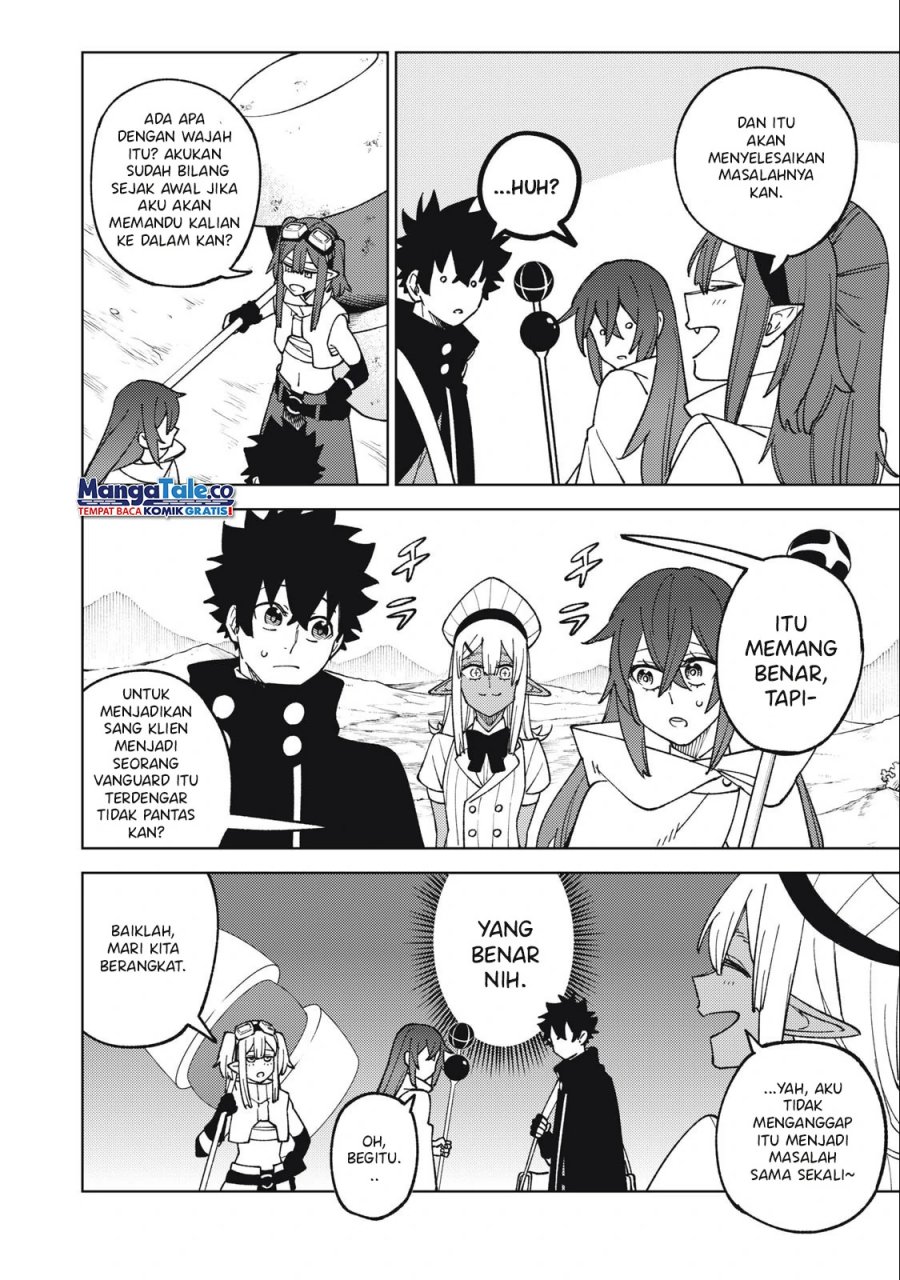 S-Rank Party Kara Kaikosareta “Jugushi” – “Noroi no Item” Shika Tsukuremasen ga, Sono Seinou wa Artifact-kyuu nari……! Chapter 14 Gambar 15