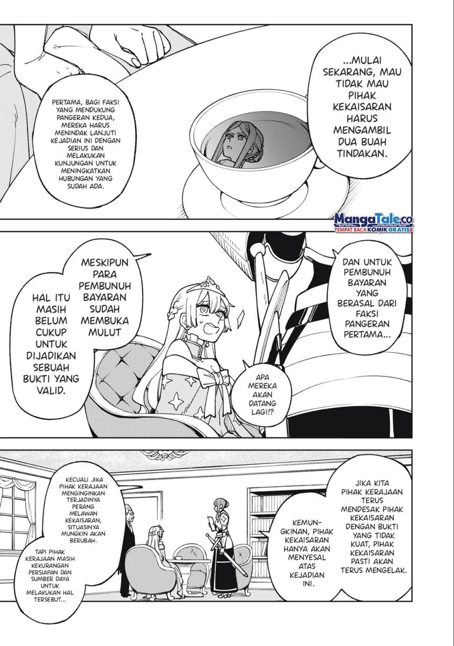 S-Rank Party Kara Kaikosareta “Jugushi” – “Noroi no Item” Shika Tsukuremasen ga, Sono Seinou wa Artifact-kyuu nari……! Chapter 14 Gambar 6