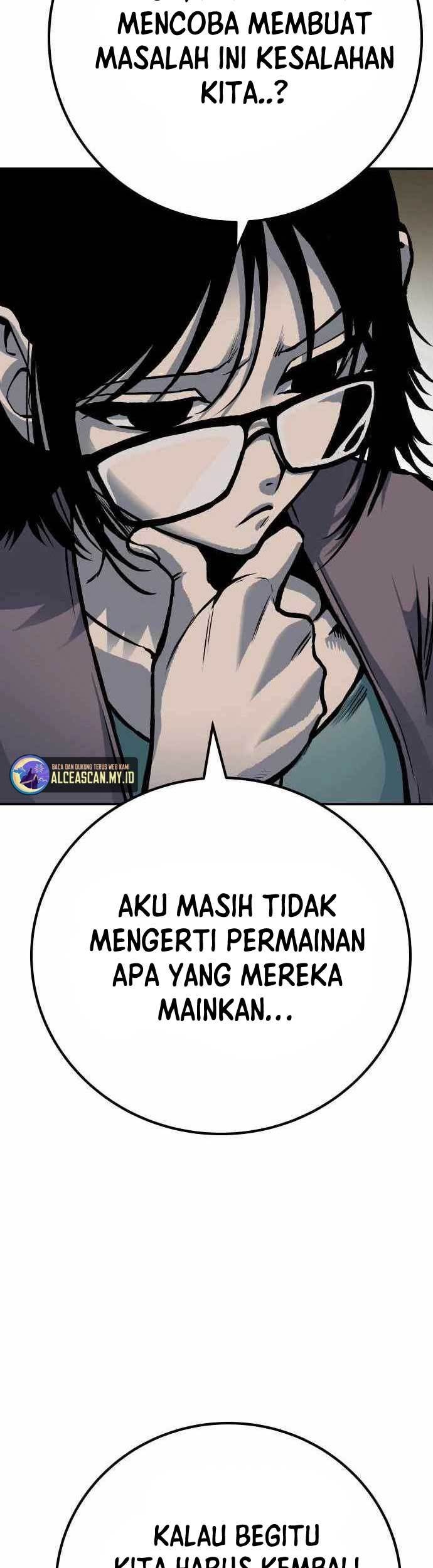 ZomGan Chapter 58 Gambar 34