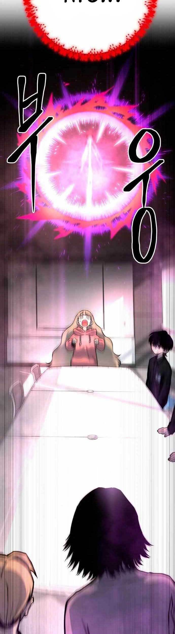 ZomGan Chapter 58 Gambar 72