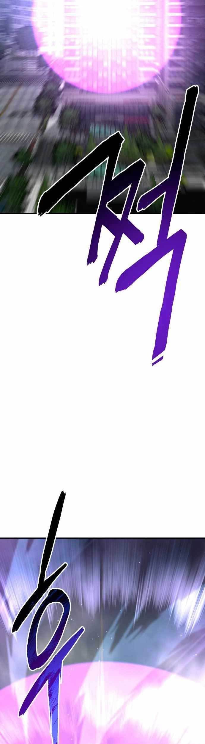 ZomGan Chapter 58 Gambar 76