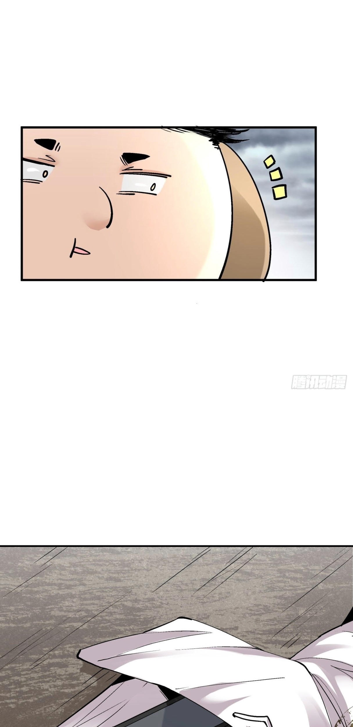 As The Richest Man, I Really Don’t Want To Be Reborn Chapter 42 Gambar 45