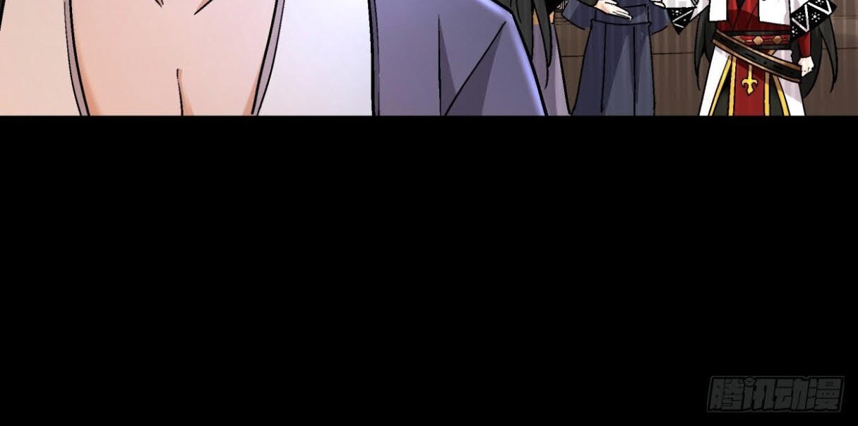 As The Richest Man, I Really Don’t Want To Be Reborn Chapter 42 Gambar 9