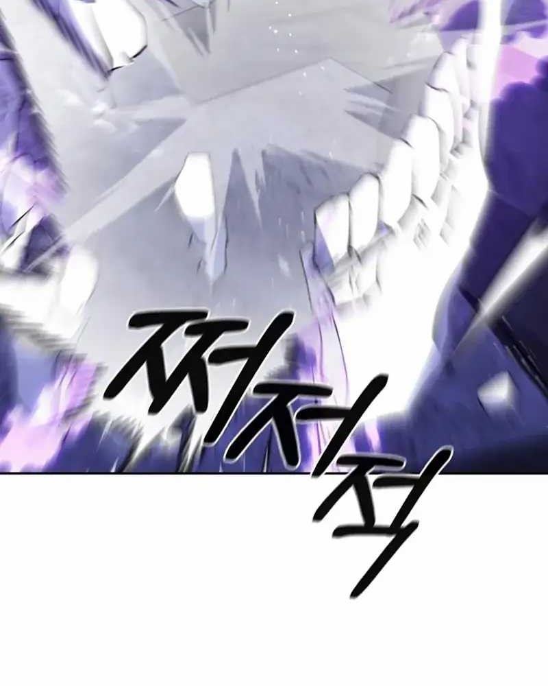 I’m Going to Steal Again Today Chapter 40 Gambar 71