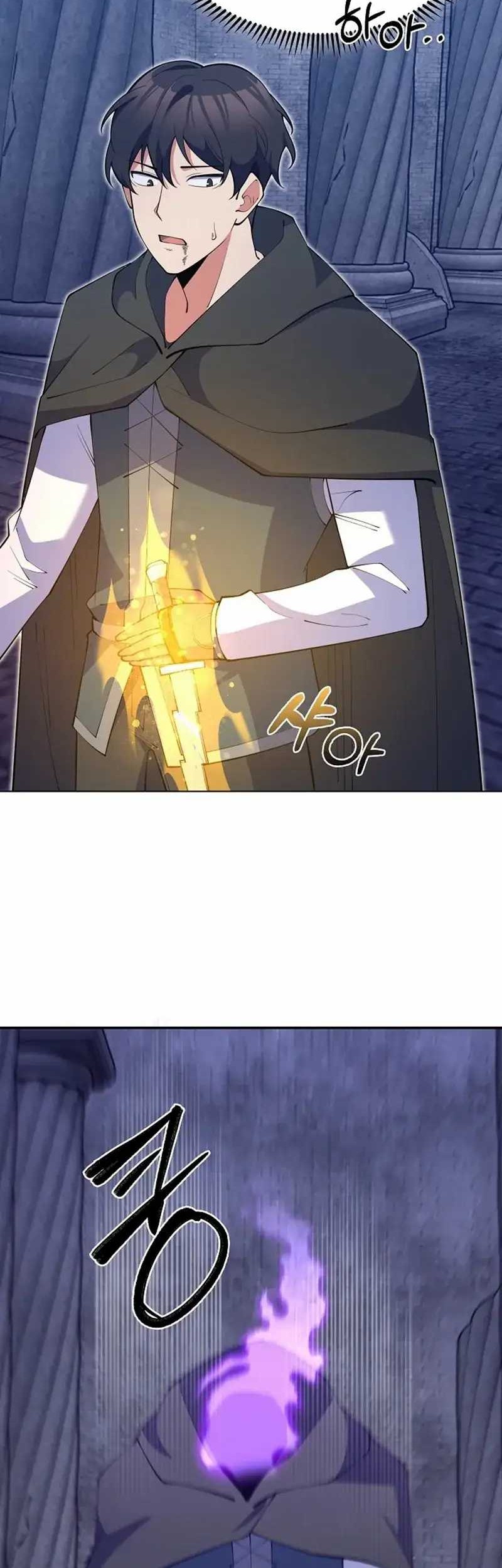I’m Going to Steal Again Today Chapter 40 Gambar 6