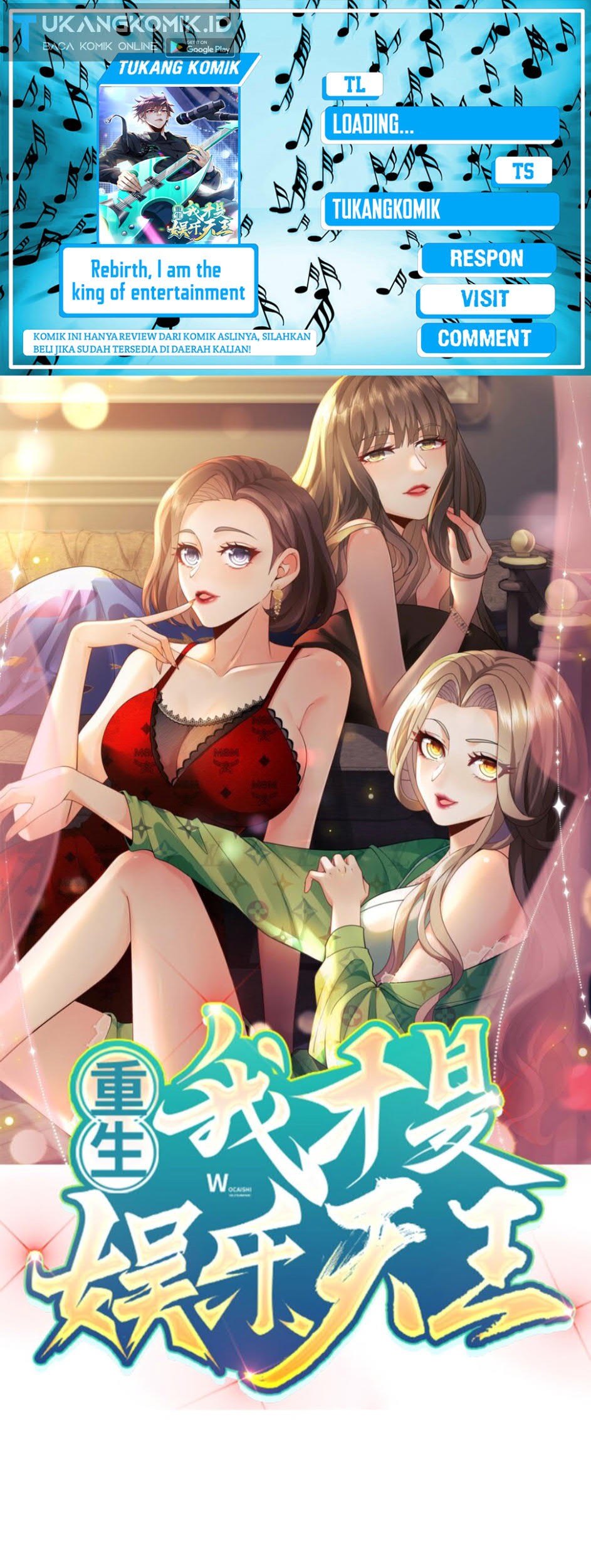 Baca Komik Rebirth I Am The King of Entertainment Chapter 40 Gambar 1