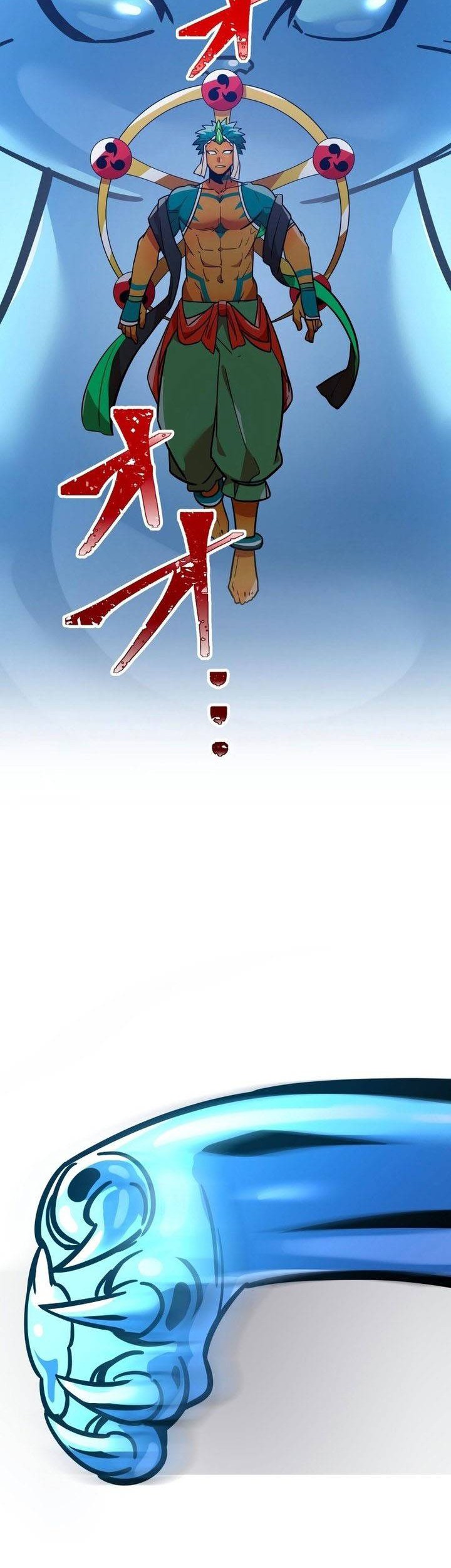 Savior of Divine Blood ~Draw Out 0.00000001% to Become the Strongest~ Chapter 28 Gambar 65
