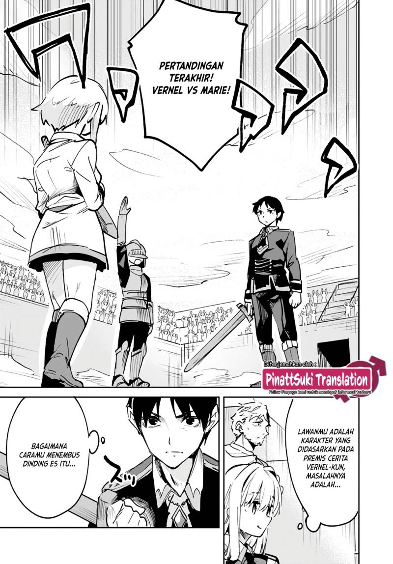 Nise Seijo Kuso of the Year: Risou no Seijo? Zannen, Nise Seijo deshita! Chapter 14.2 Gambar 9