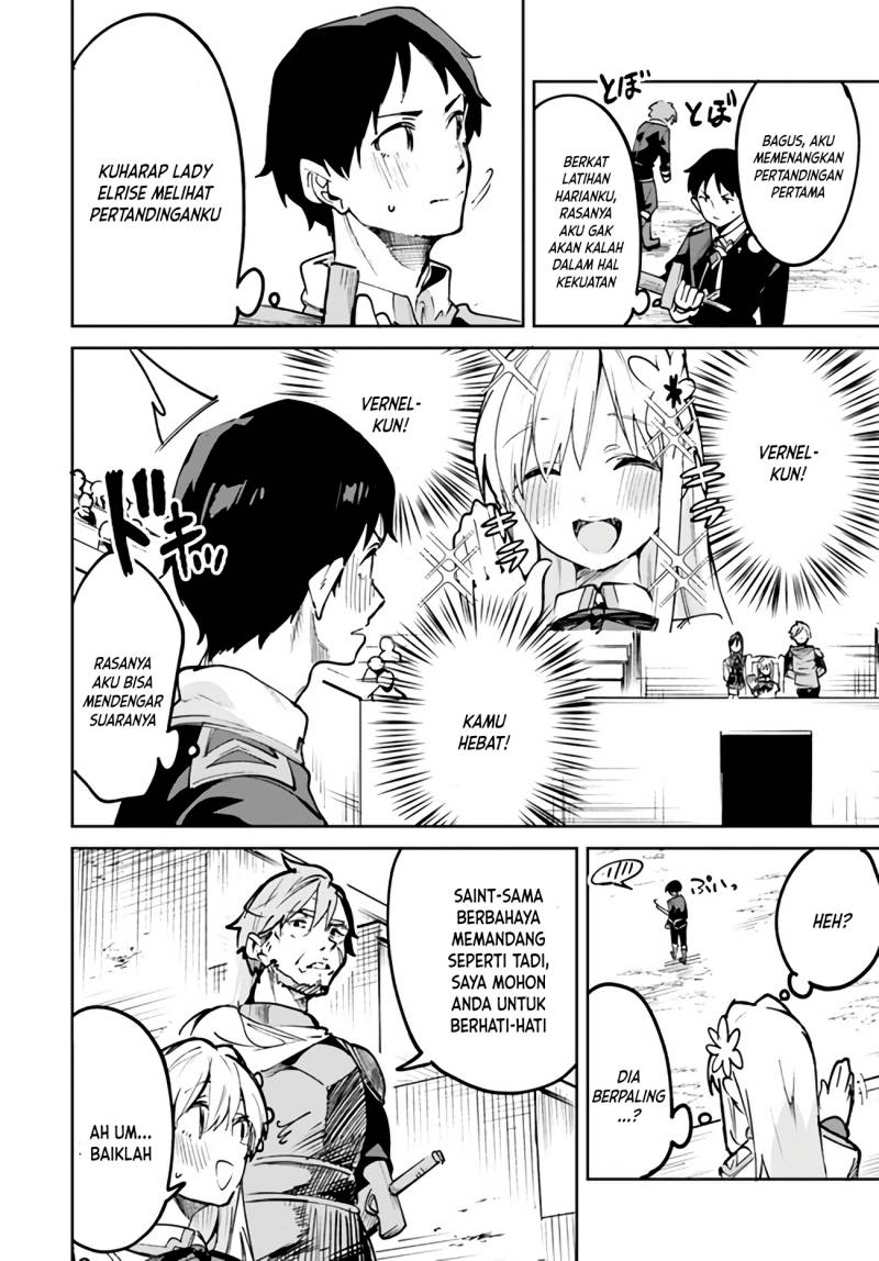 Nise Seijo Kuso of the Year: Risou no Seijo? Zannen, Nise Seijo deshita! Chapter 14.1 Gambar 4