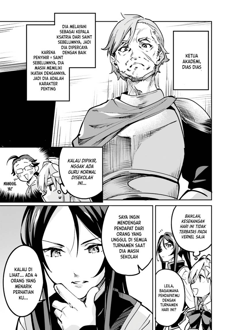 Nise Seijo Kuso of the Year: Risou no Seijo? Zannen, Nise Seijo deshita! Chapter 14.1 Gambar 5