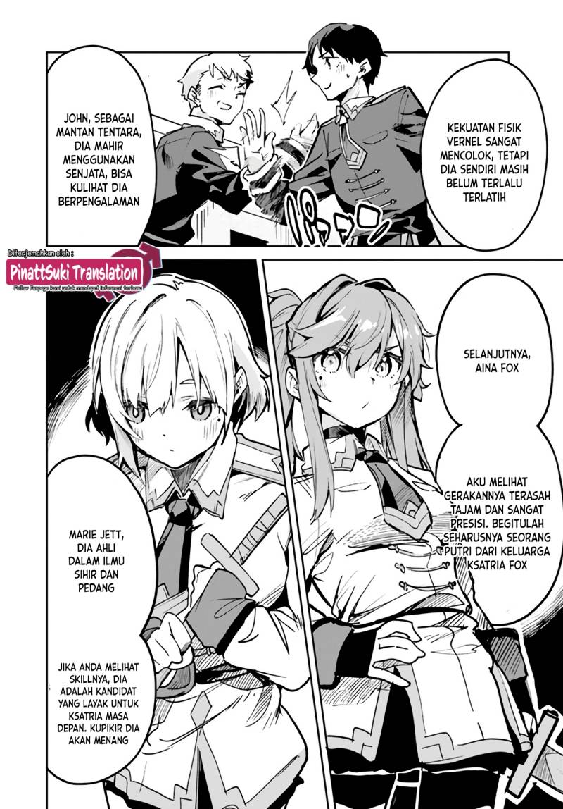 Nise Seijo Kuso of the Year: Risou no Seijo? Zannen, Nise Seijo deshita! Chapter 14.1 Gambar 6