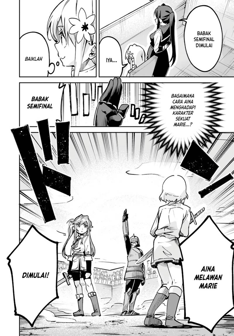 Nise Seijo Kuso of the Year: Risou no Seijo? Zannen, Nise Seijo deshita! Chapter 14.1 Gambar 8