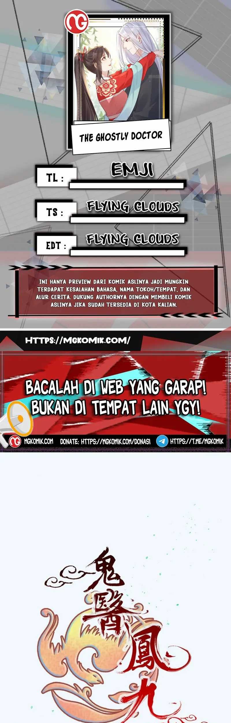 Baca Komik The Ghostly Doctor Chapter 585 Gambar 1